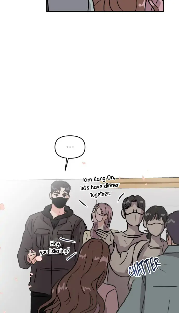 A Campus Romance, I Guess Chapter 4 Page 74