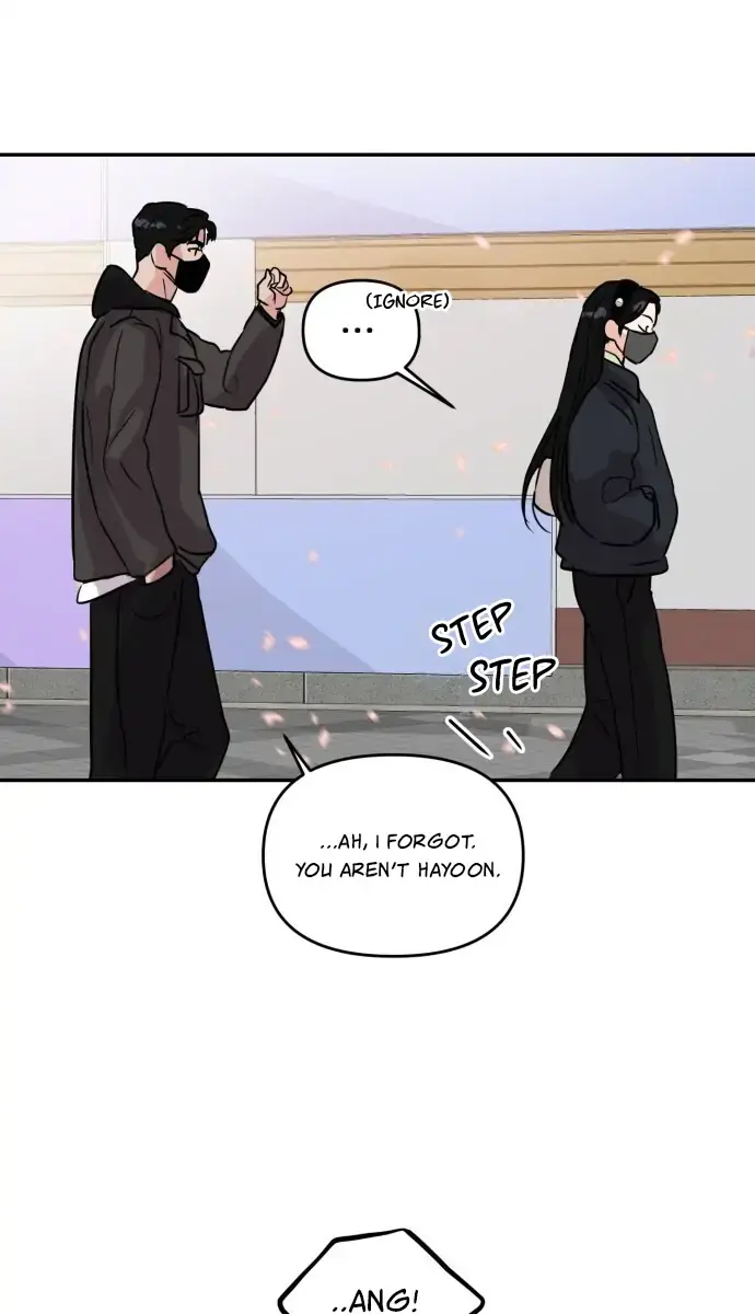 A Campus Romance, I Guess Chapter 4 Page 85