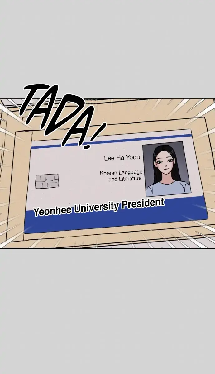 A Campus Romance, I Guess Chapter 4 Page 95