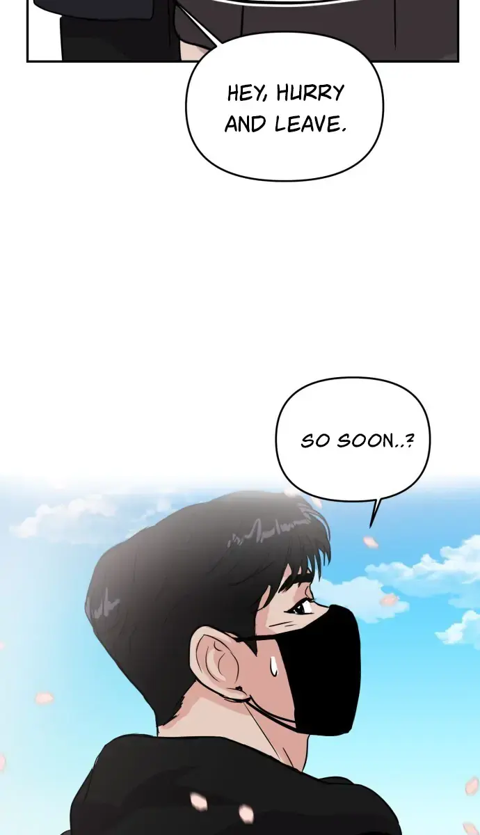 A Campus Romance, I Guess Chapter 4 Page 109