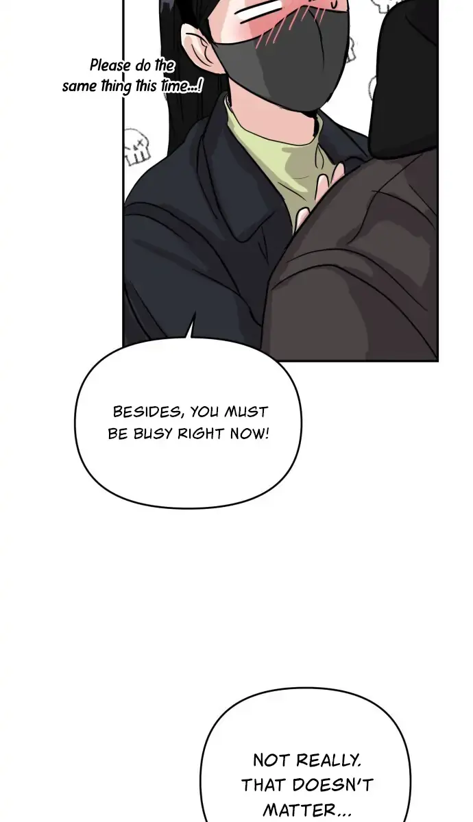 A Campus Romance, I Guess Chapter 4 Page 111