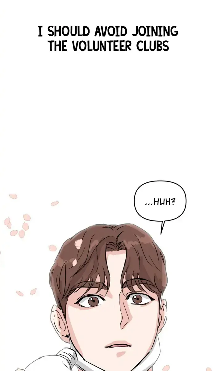 A Campus Romance, I Guess Chapter 4 Page 120