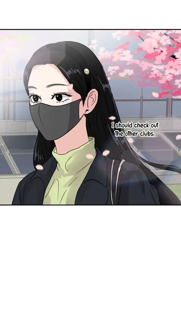 A Campus Romance, I Guess Chapter 4 Page 122