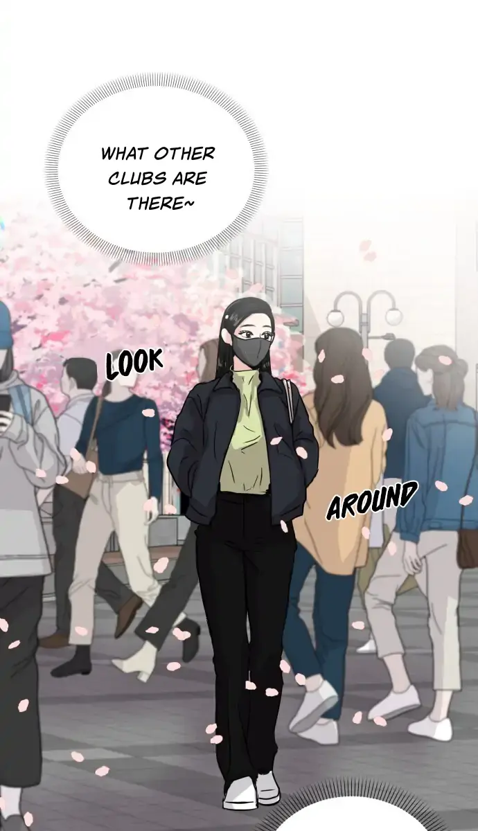 A Campus Romance, I Guess Chapter 5 Page 5