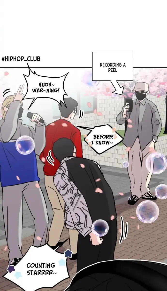 A Campus Romance, I Guess Chapter 5 Page 12