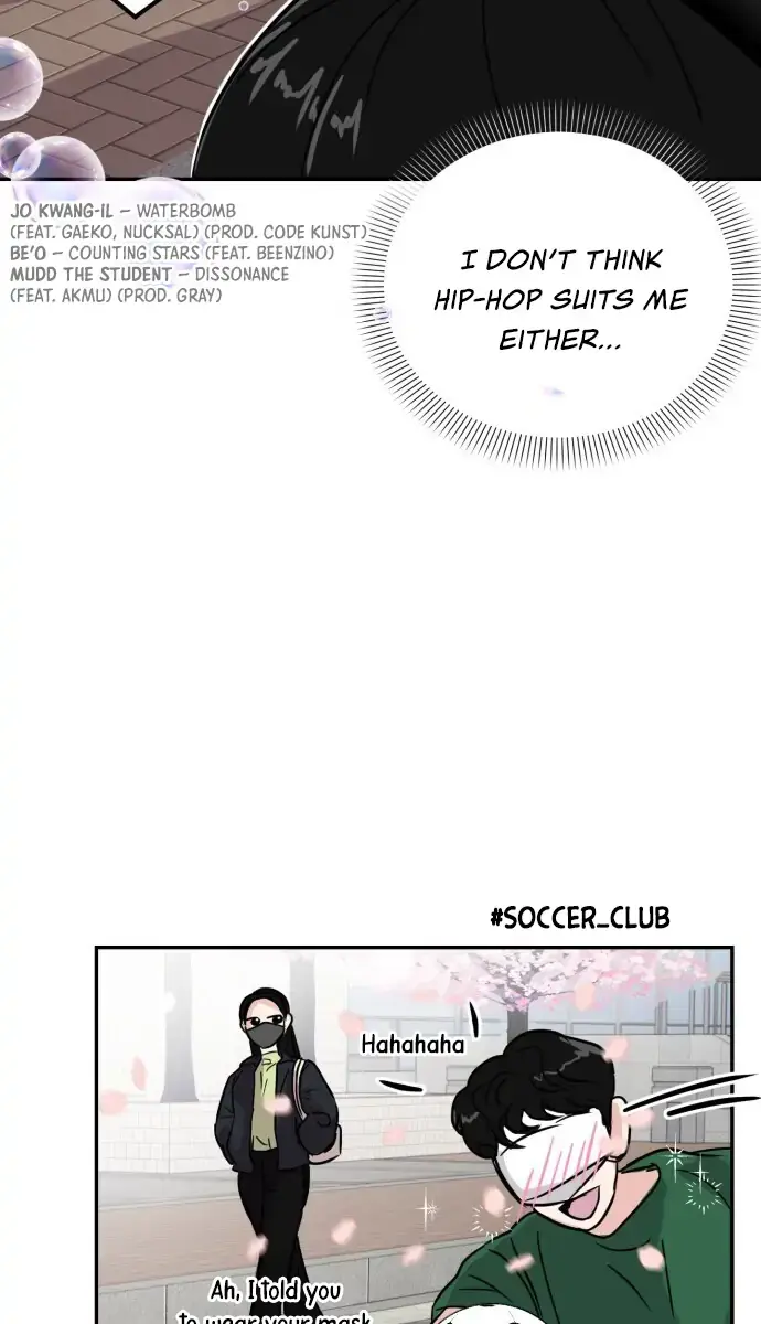 A Campus Romance, I Guess Chapter 5 Page 13