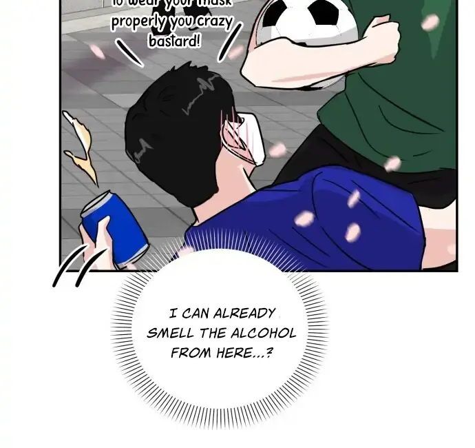 A Campus Romance, I Guess Chapter 5 Page 14
