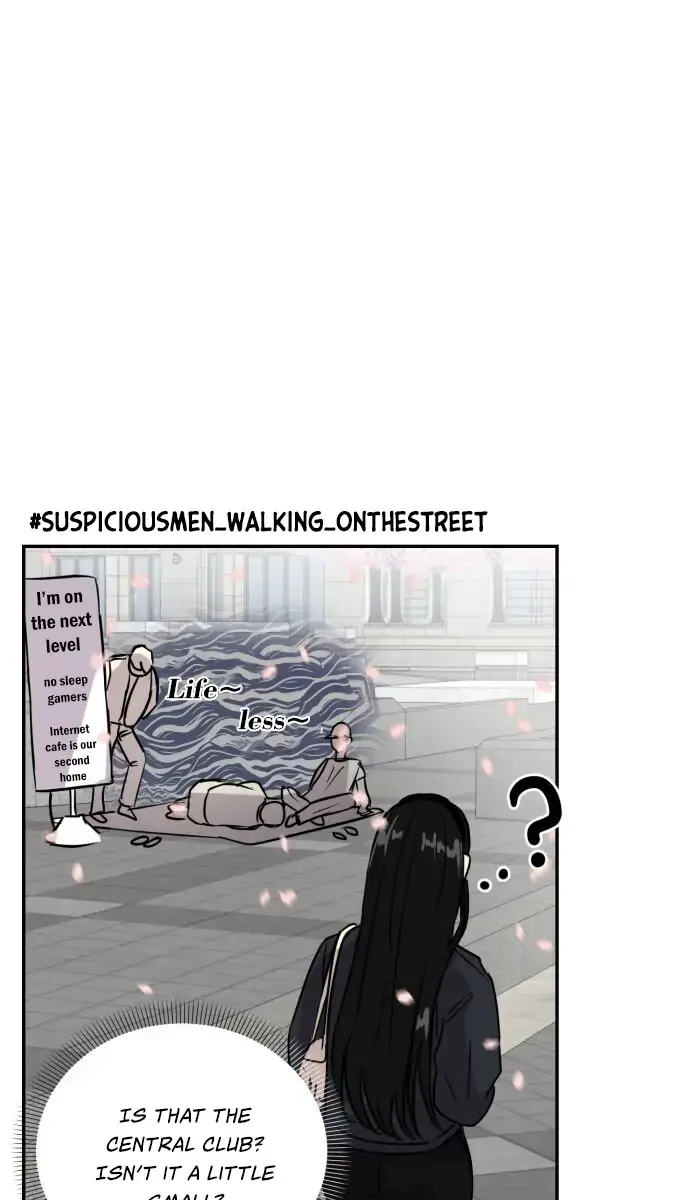 A Campus Romance, I Guess Chapter 5 Page 16