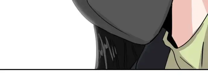 A Campus Romance, I Guess Chapter 5 Page 26