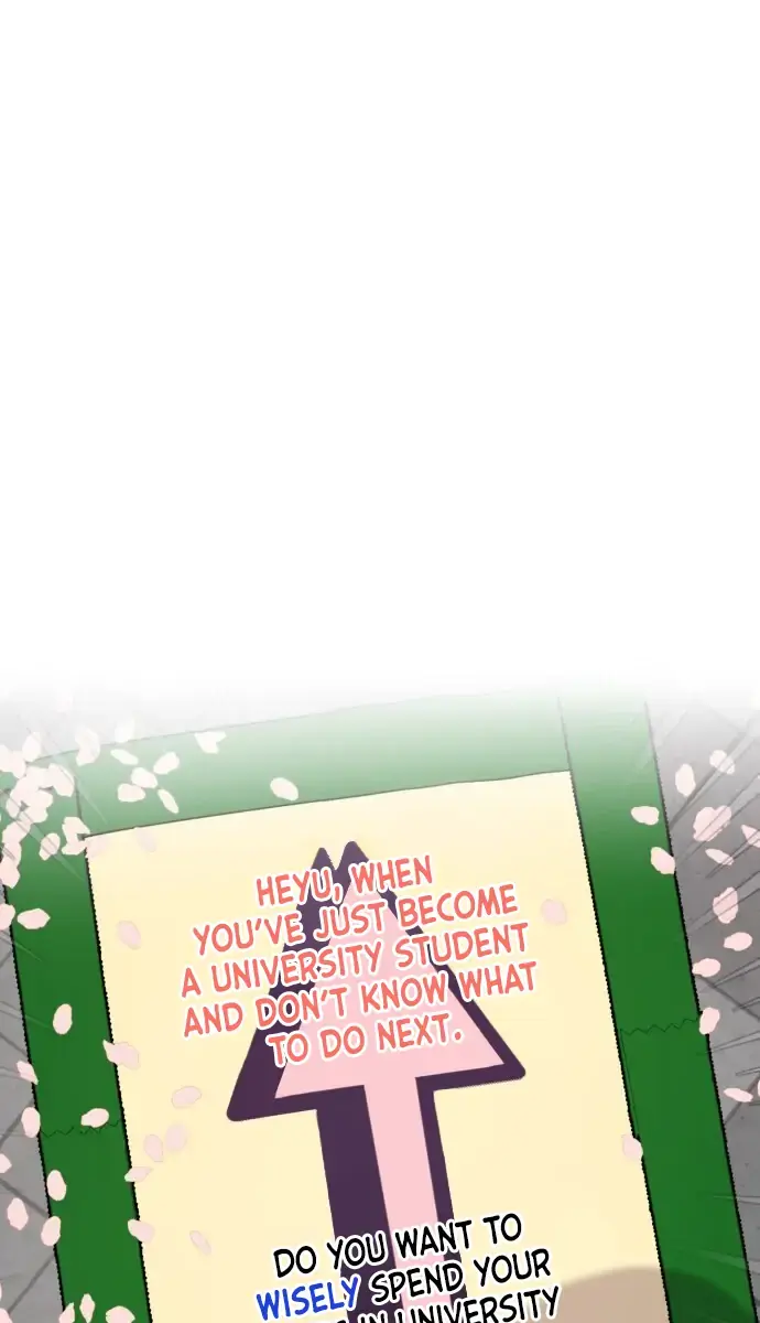 A Campus Romance, I Guess Chapter 5 Page 28