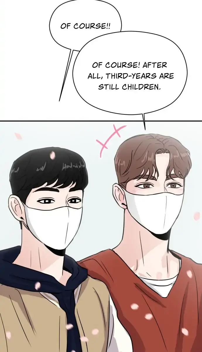 A Campus Romance, I Guess Chapter 5 Page 38