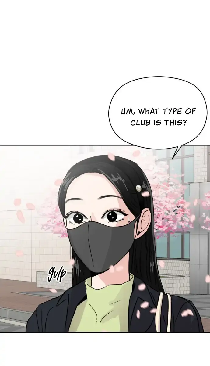 A Campus Romance, I Guess Chapter 5 Page 41