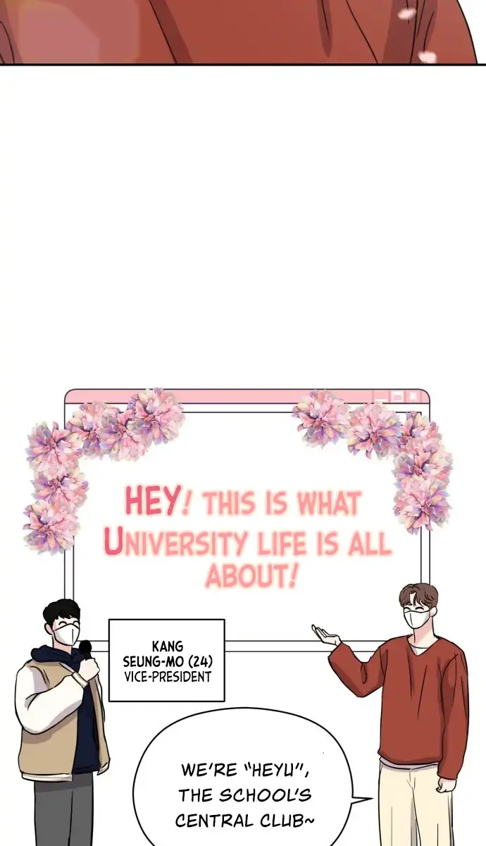 A Campus Romance, I Guess Chapter 5 Page 43