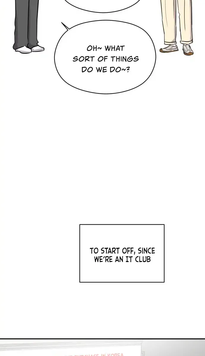 A Campus Romance, I Guess Chapter 5 Page 44