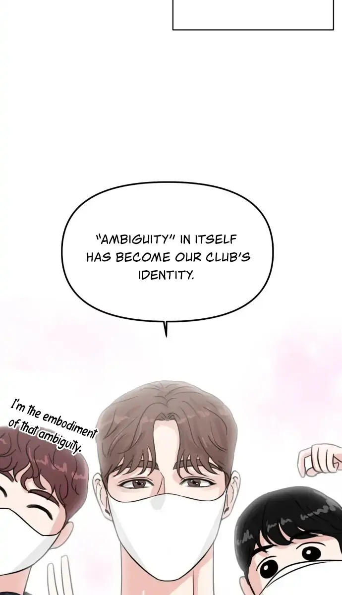 A Campus Romance, I Guess Chapter 5 Page 54