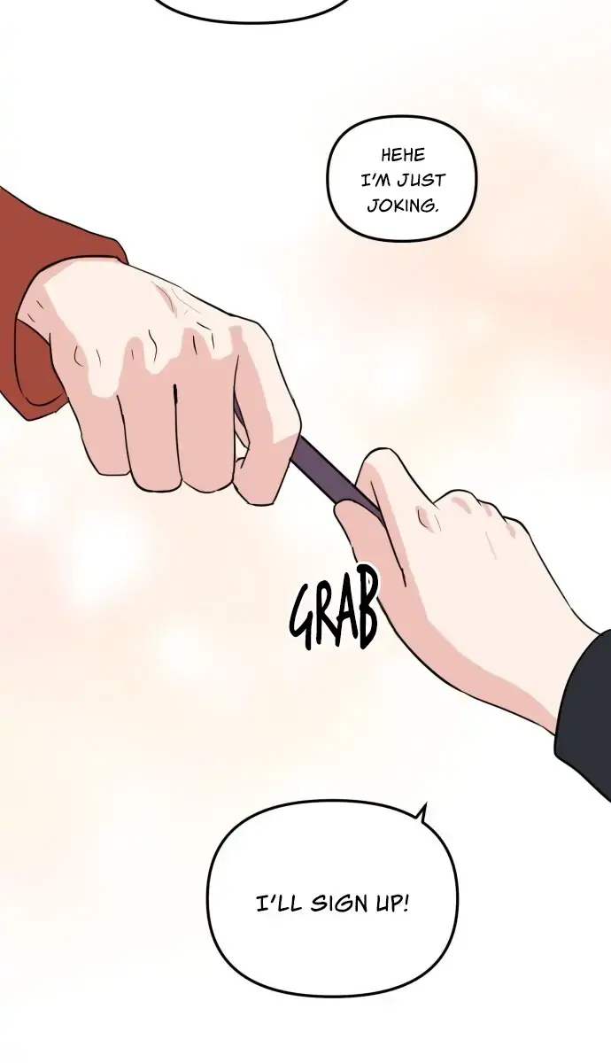 A Campus Romance, I Guess Chapter 5 Page 61