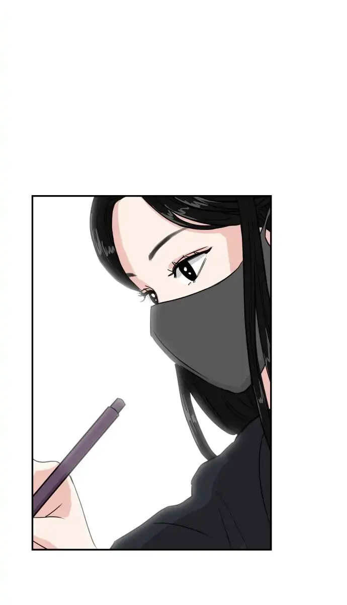 A Campus Romance, I Guess Chapter 5 Page 62