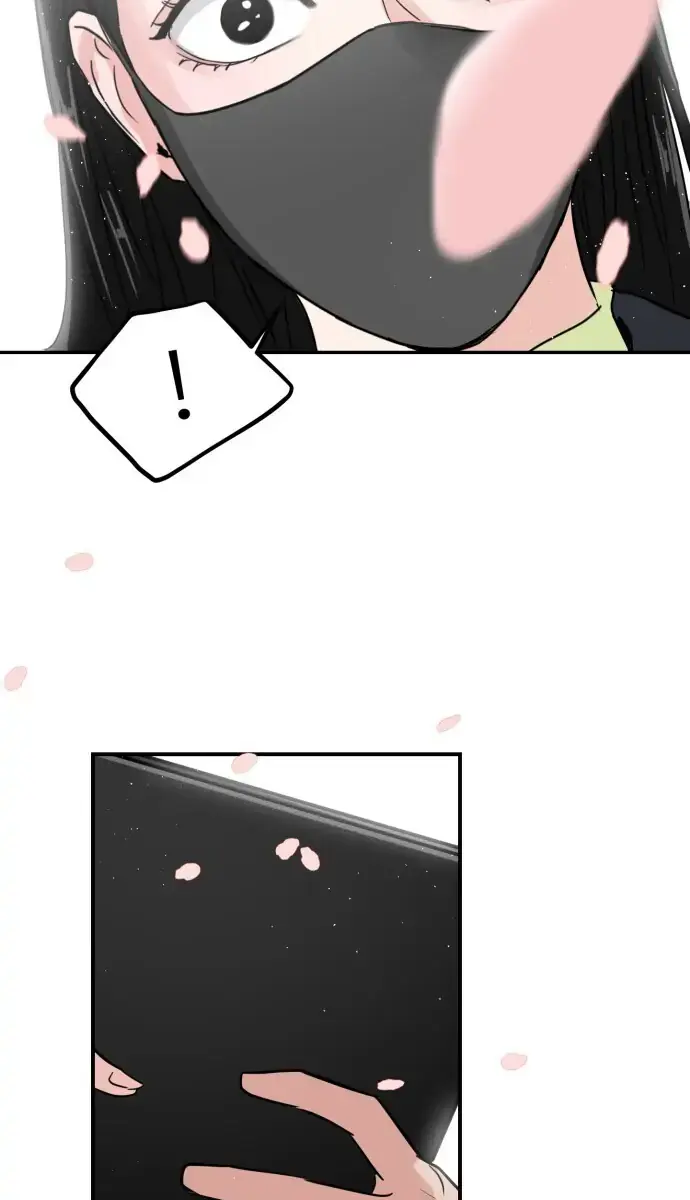A Campus Romance, I Guess Chapter 5 Page 72