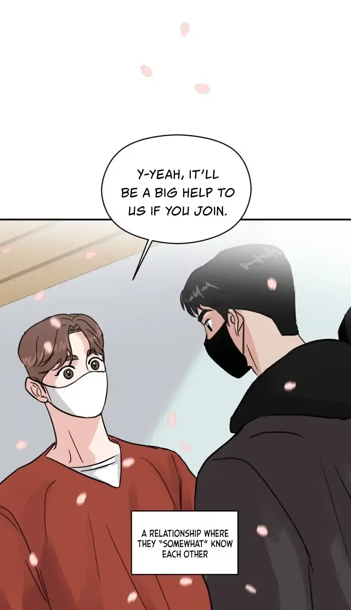 A Campus Romance, I Guess Chapter 5 Page 77