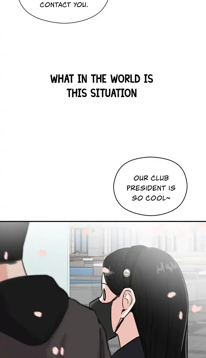 A Campus Romance, I Guess Chapter 5 Page 84