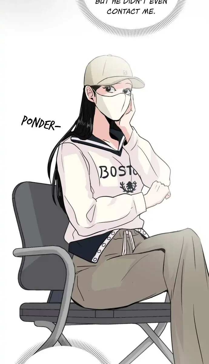 A Campus Romance, I Guess Chapter 5 Page 111