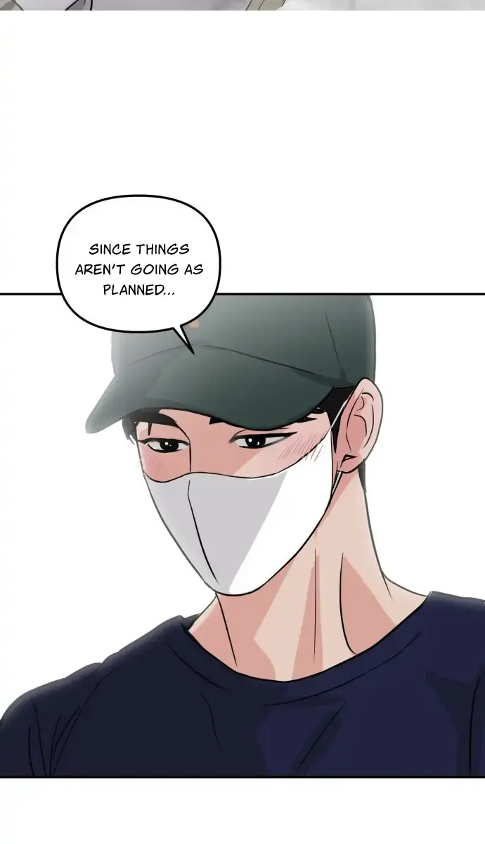 A Campus Romance, I Guess Chapter 5 Page 130