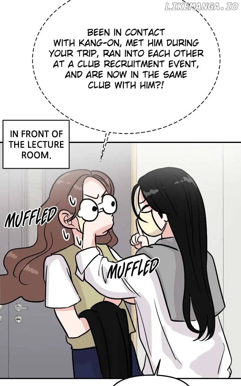 A Campus Romance, I Guess Chapter 6 Page 13