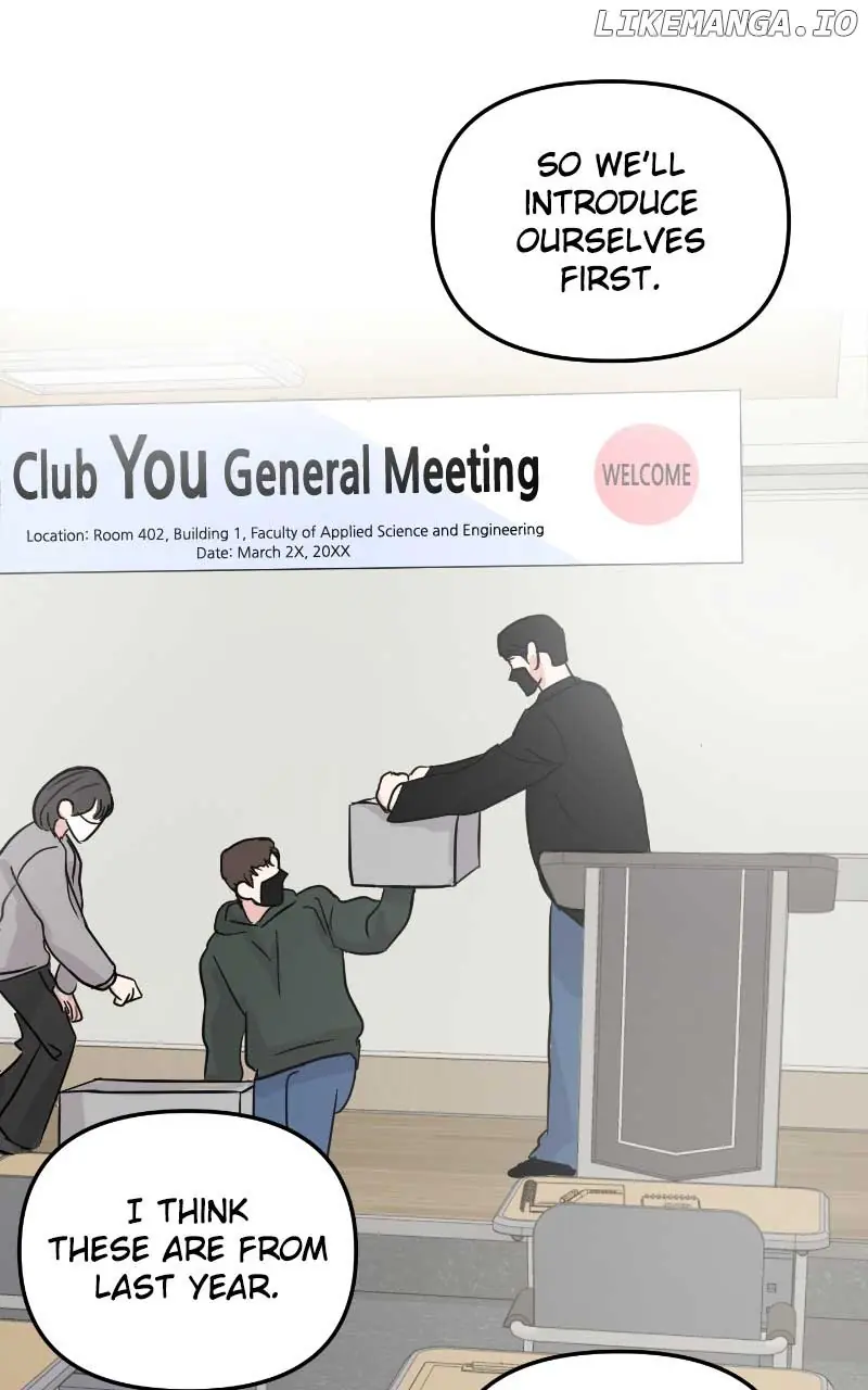 A Campus Romance, I Guess Chapter 6 Page 28