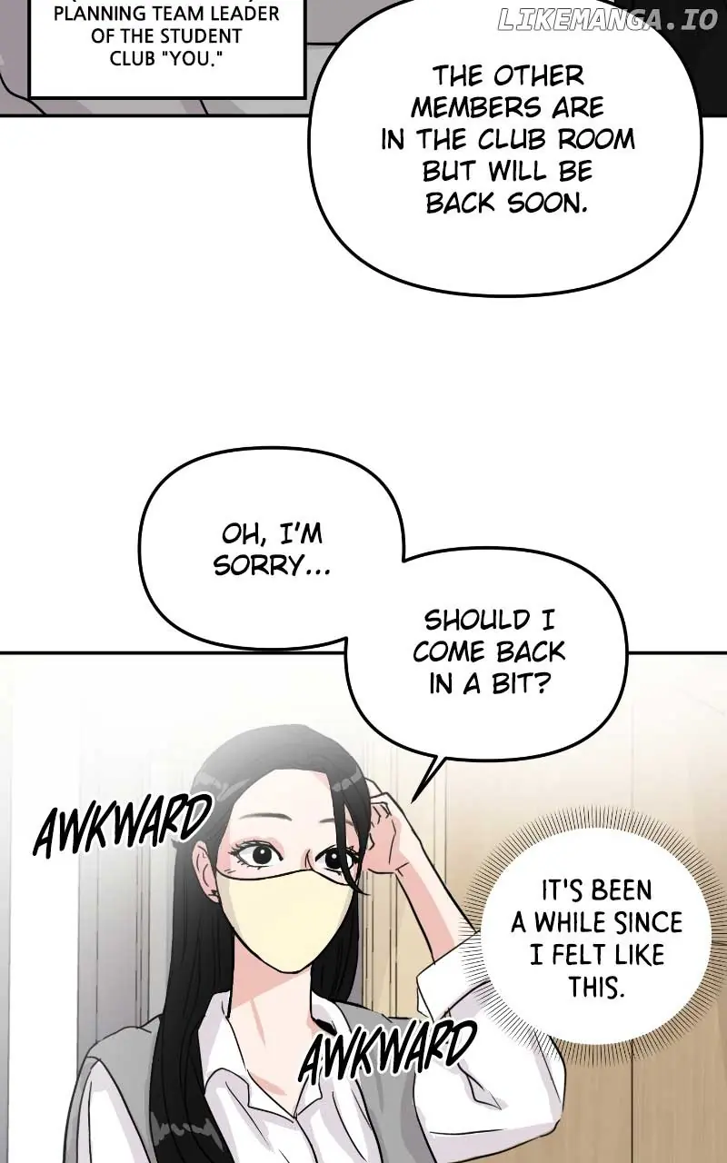 A Campus Romance, I Guess Chapter 6 Page 33