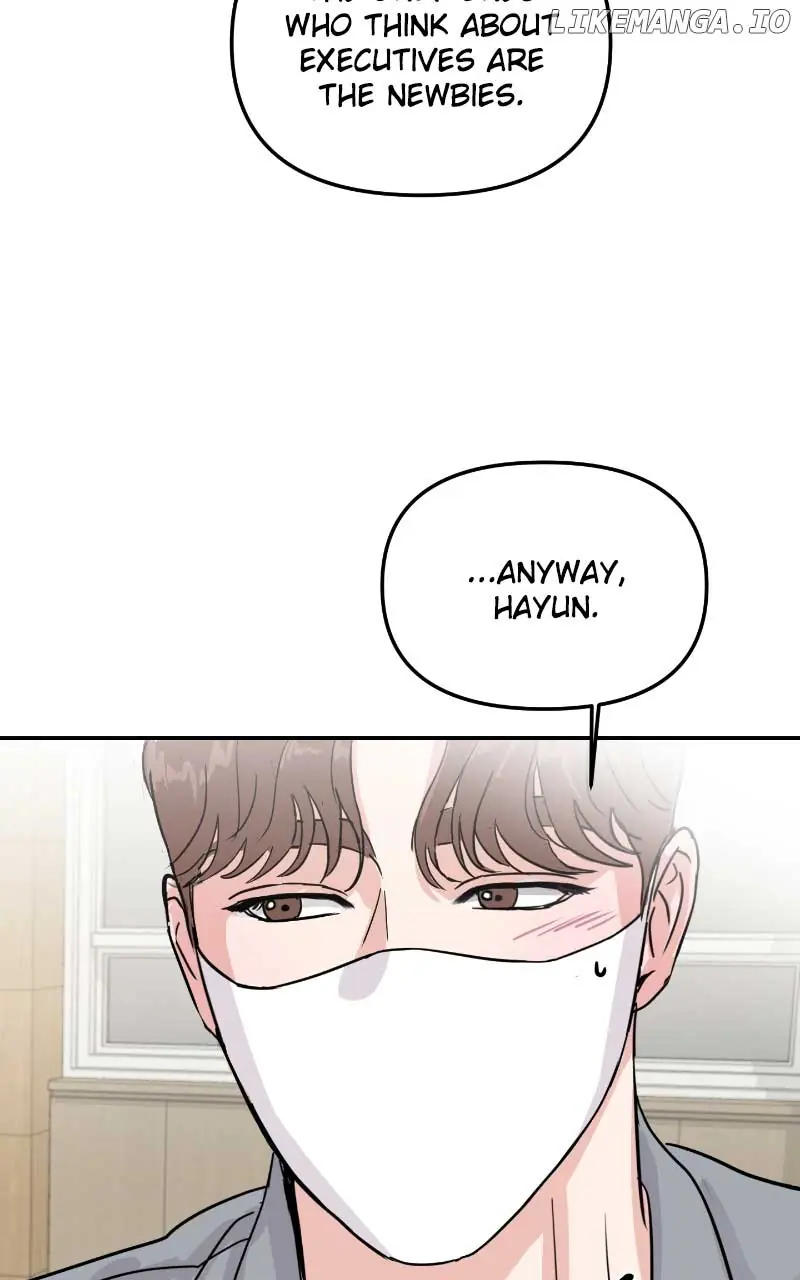 A Campus Romance, I Guess Chapter 6 Page 43