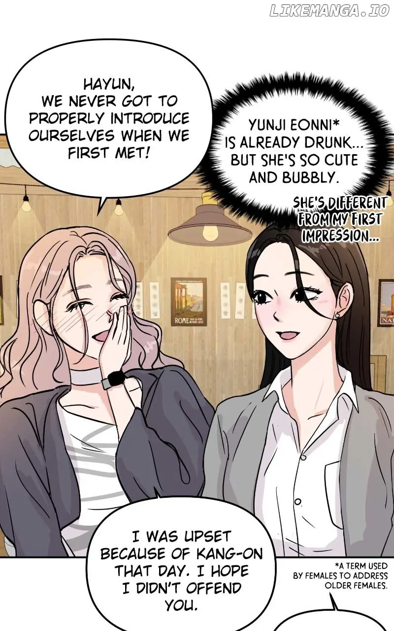 A Campus Romance, I Guess Chapter 6 Page 69