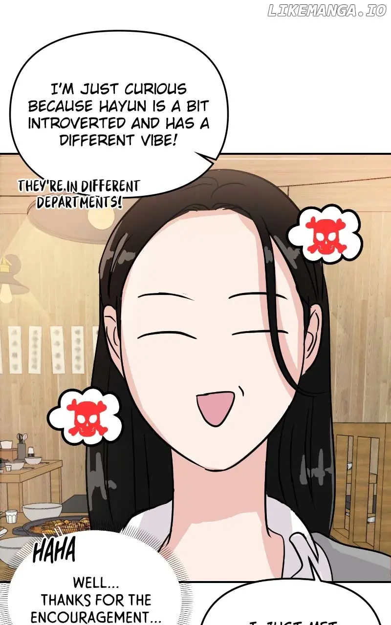 A Campus Romance, I Guess Chapter 6 Page 88