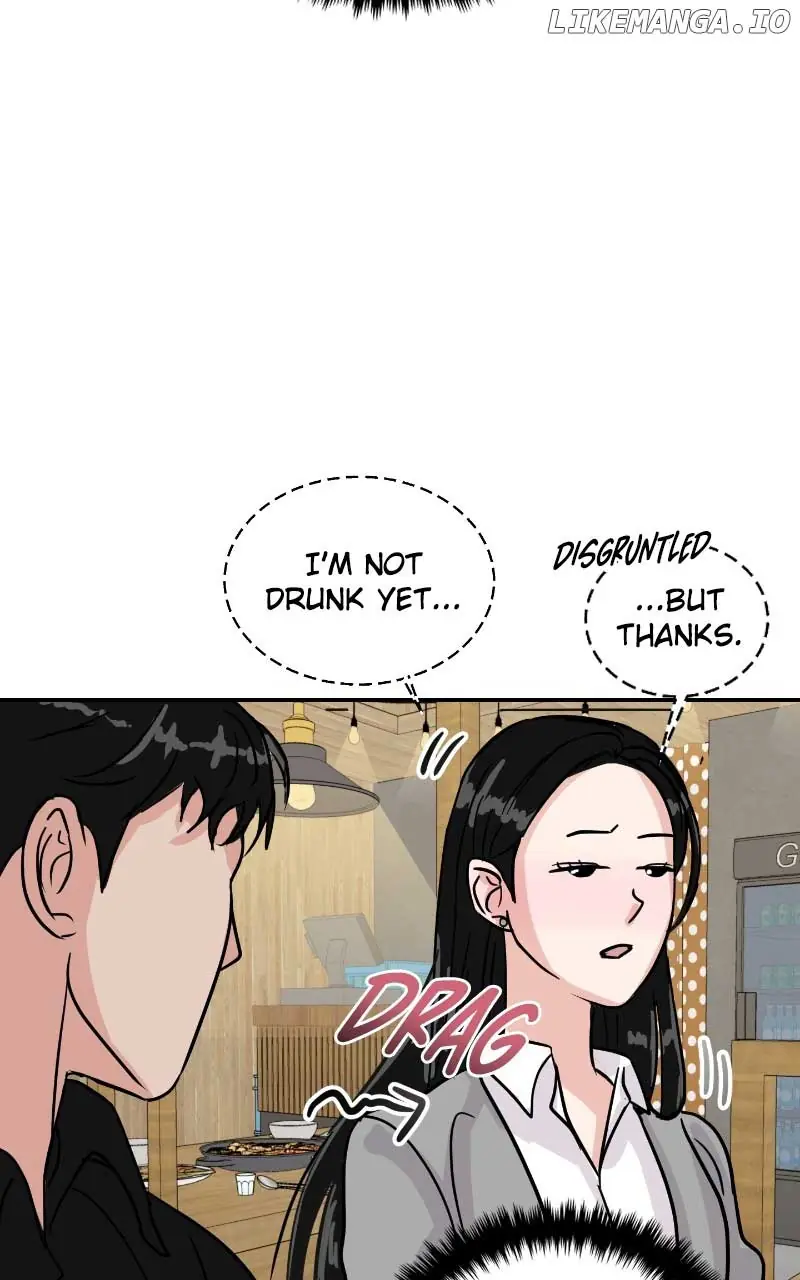 A Campus Romance, I Guess Chapter 6 Page 110