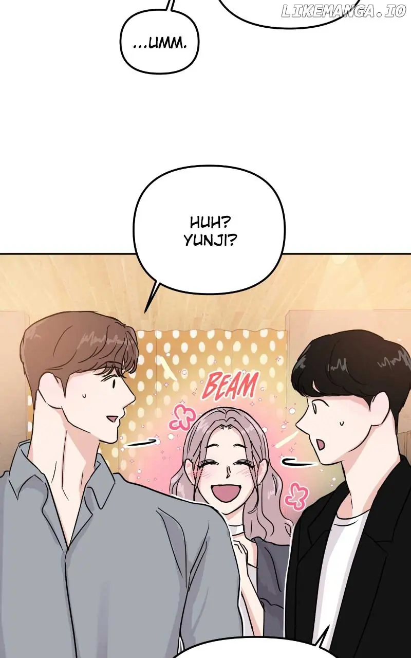 A Campus Romance, I Guess Chapter 7 Page 3