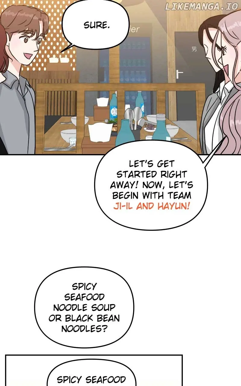 A Campus Romance, I Guess Chapter 7 Page 15