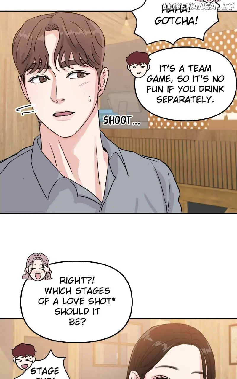 A Campus Romance, I Guess Chapter 7 Page 19