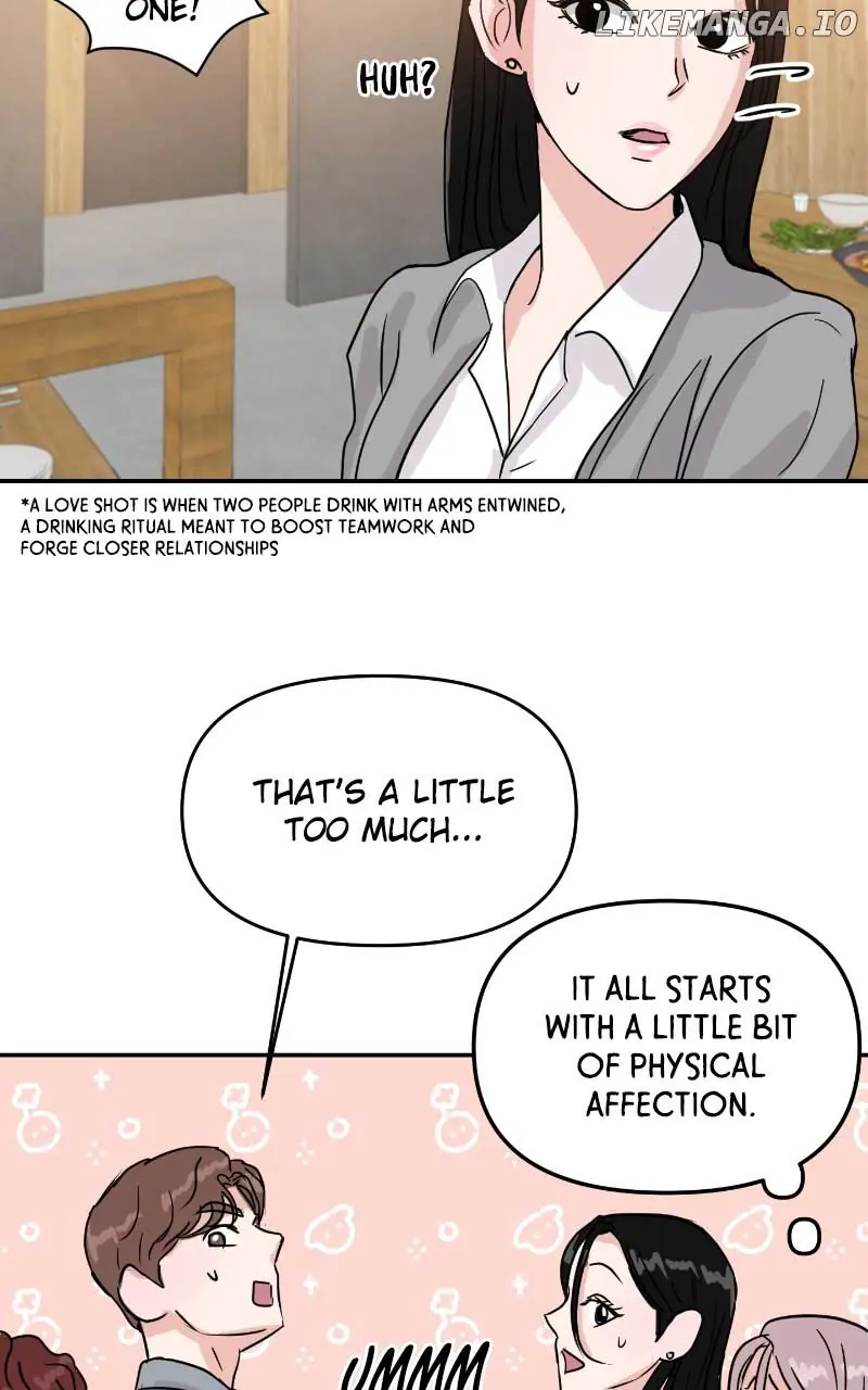 A Campus Romance, I Guess Chapter 7 Page 20