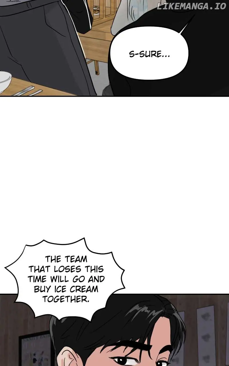 A Campus Romance, I Guess Chapter 7 Page 24