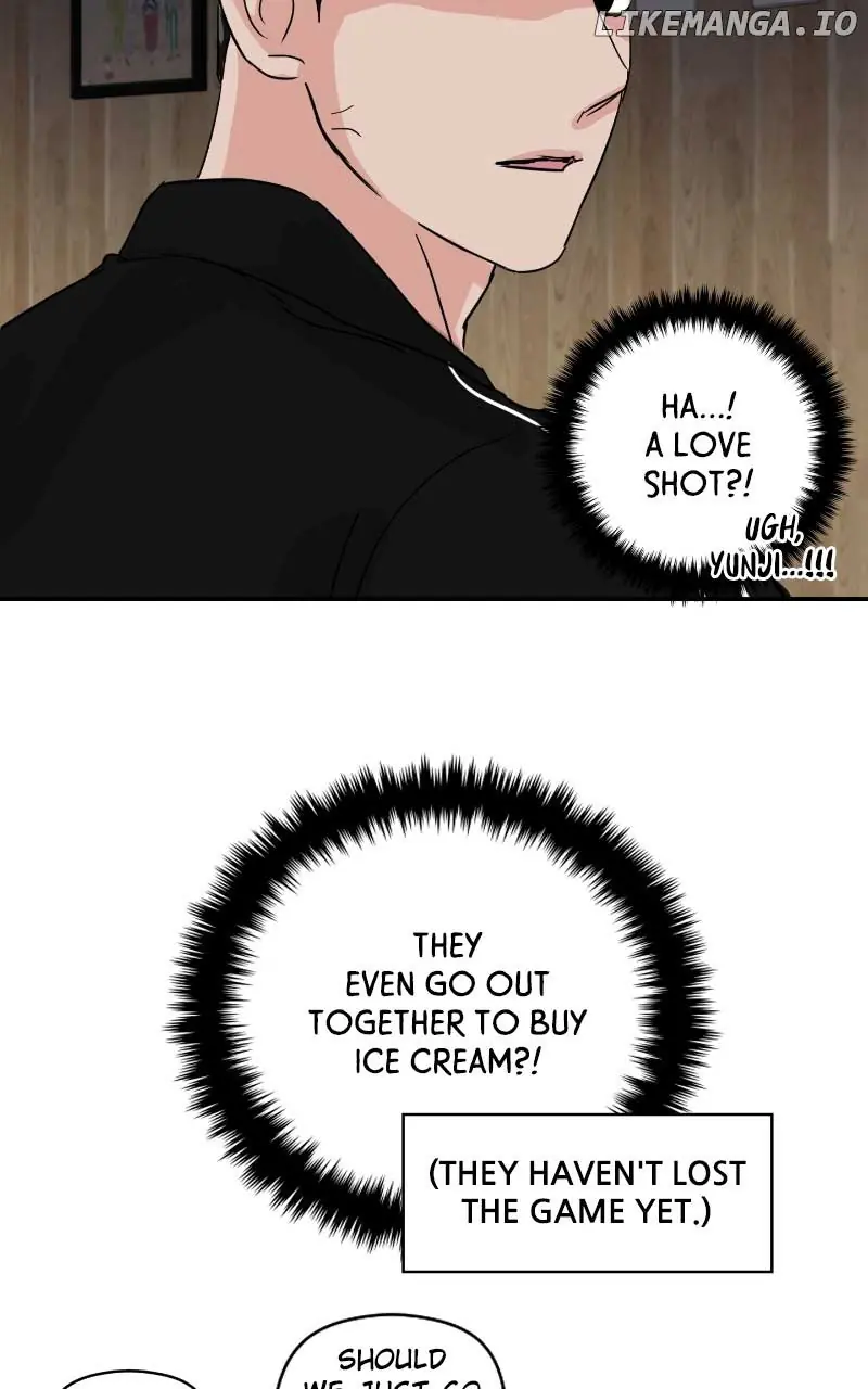 A Campus Romance, I Guess Chapter 7 Page 25