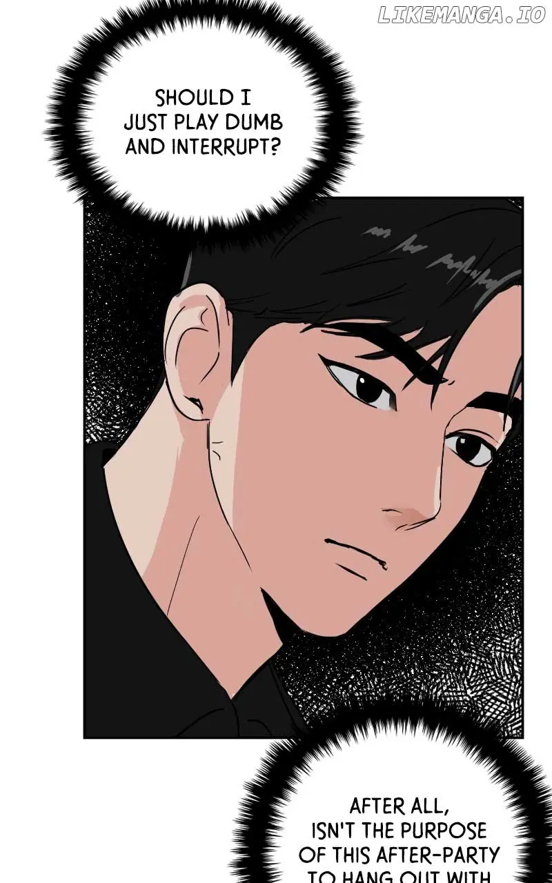 A Campus Romance, I Guess Chapter 7 Page 27