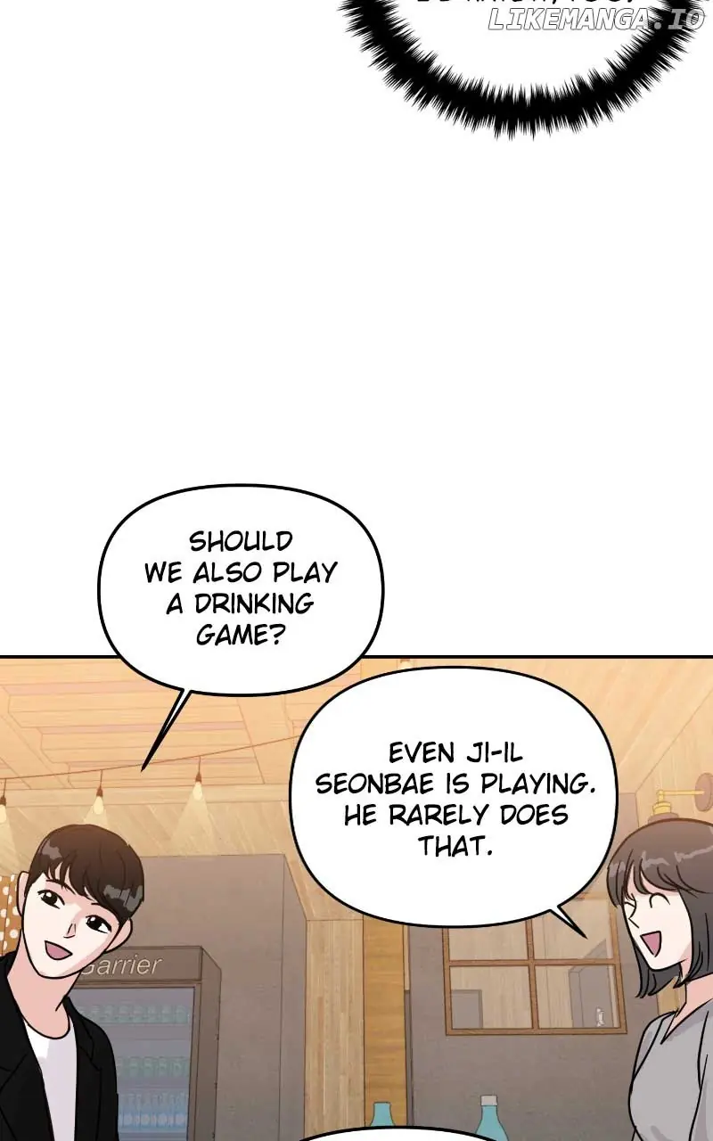 A Campus Romance, I Guess Chapter 7 Page 29