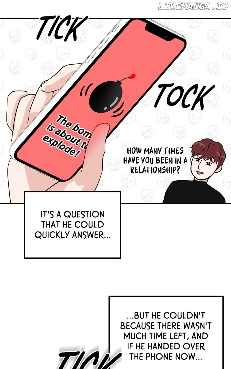 A Campus Romance, I Guess Chapter 7 Page 37