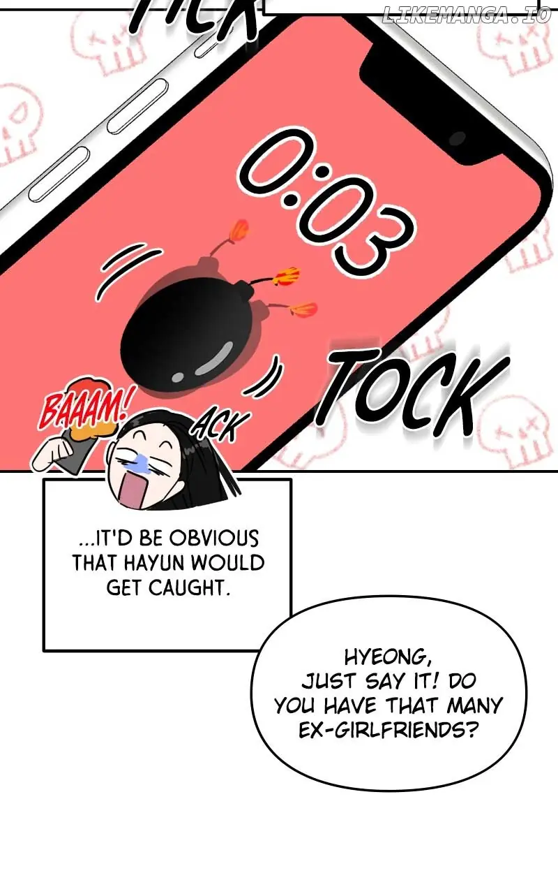 A Campus Romance, I Guess Chapter 7 Page 38