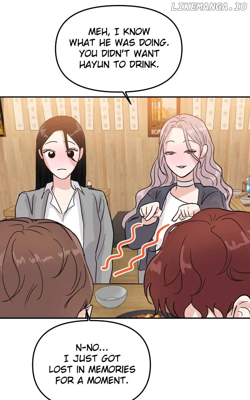 A Campus Romance, I Guess Chapter 7 Page 39