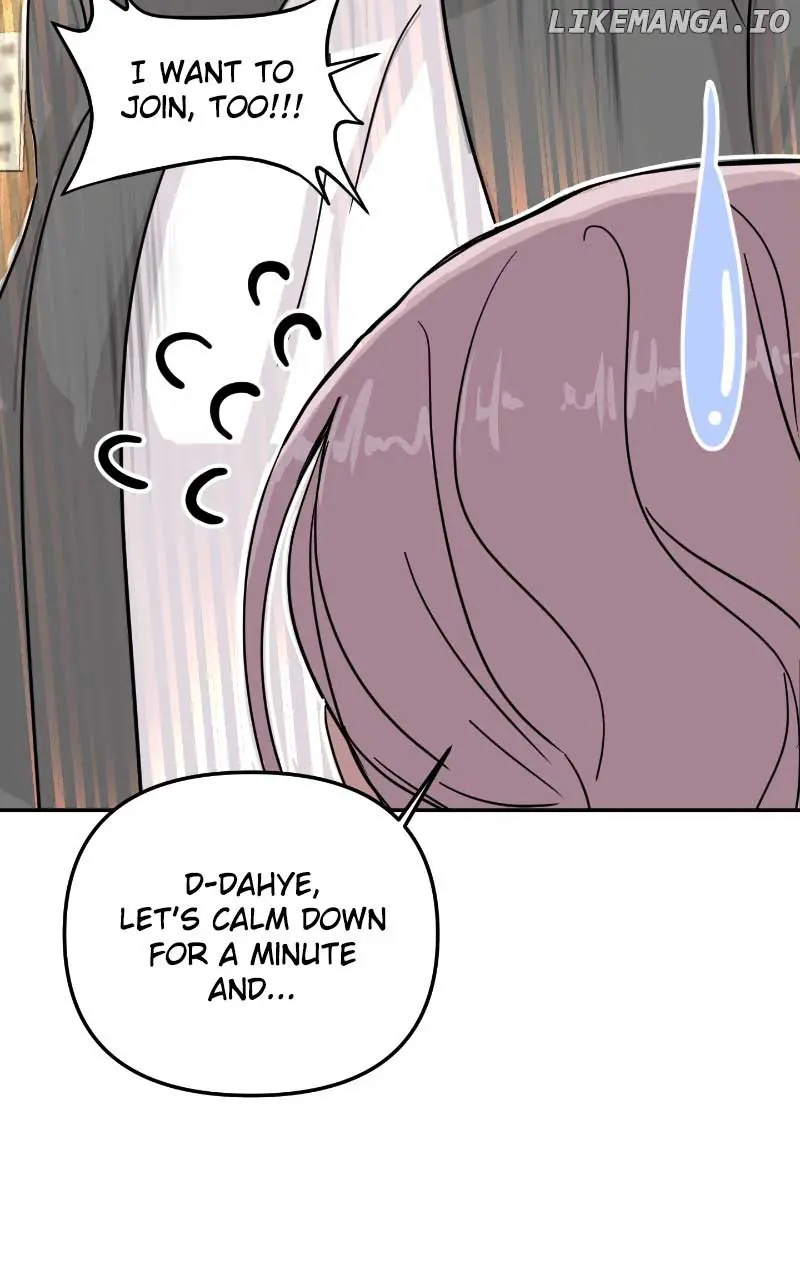 A Campus Romance, I Guess Chapter 7 Page 48