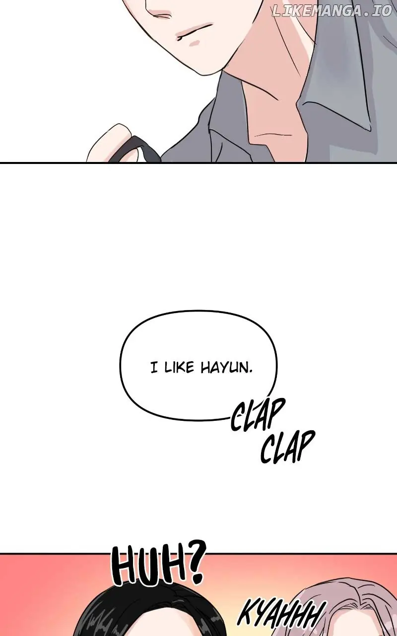 A Campus Romance, I Guess Chapter 7 Page 58