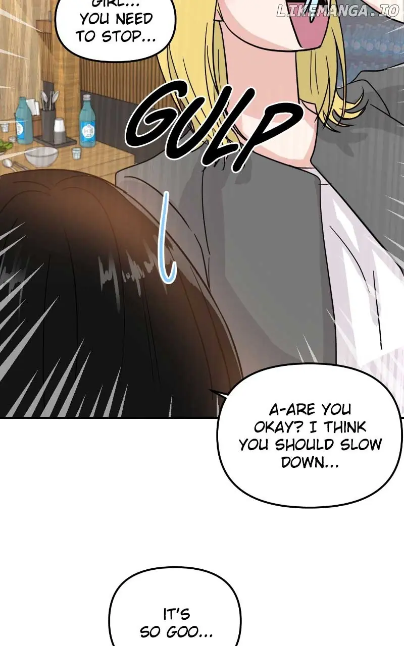 A Campus Romance, I Guess Chapter 7 Page 75