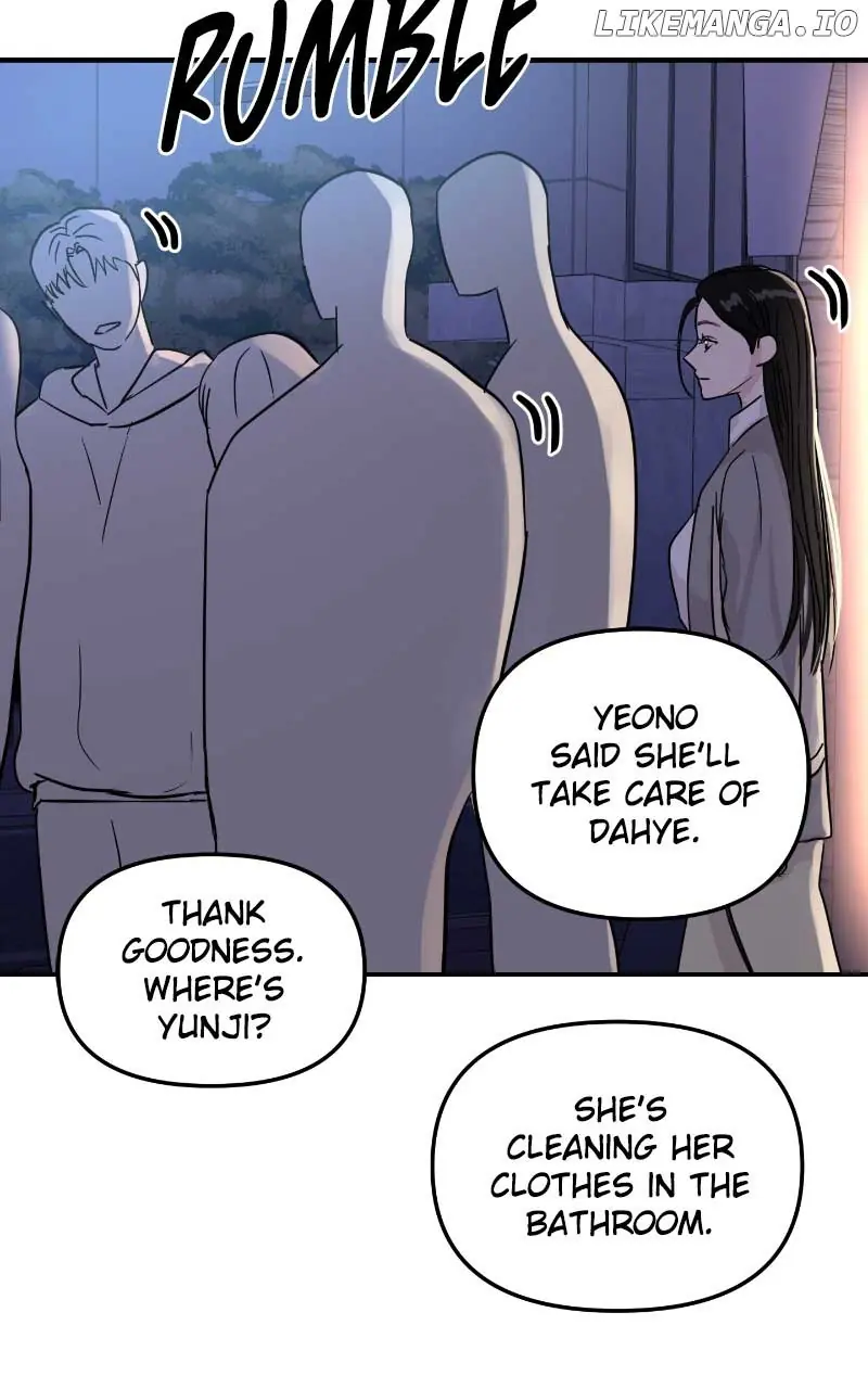 A Campus Romance, I Guess Chapter 7 Page 78