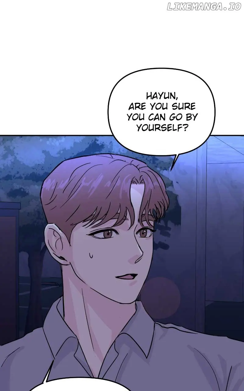 A Campus Romance, I Guess Chapter 7 Page 81