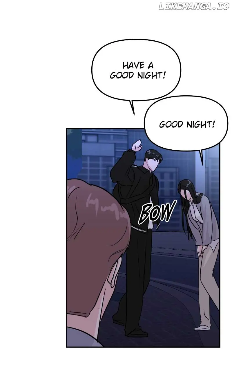 A Campus Romance, I Guess Chapter 7 Page 87
